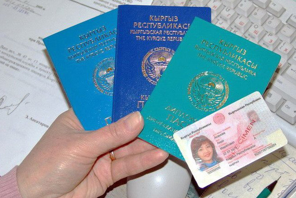Кыргызстанцам могут запретить въезд в США и Саудовскую Аравию в 2020 году из-за паспортов — Today.kg
