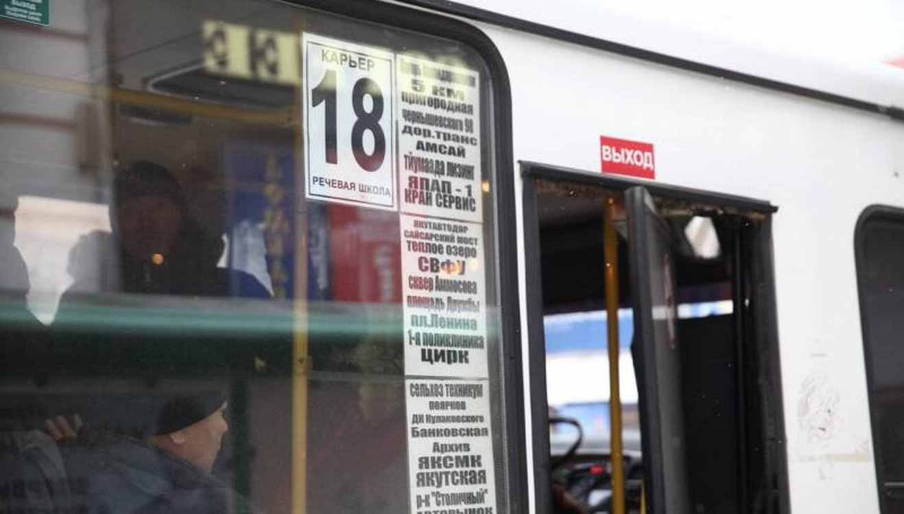 В Якутске напали на мигранта, работающего  водителем на городском автобусе — Today.kg