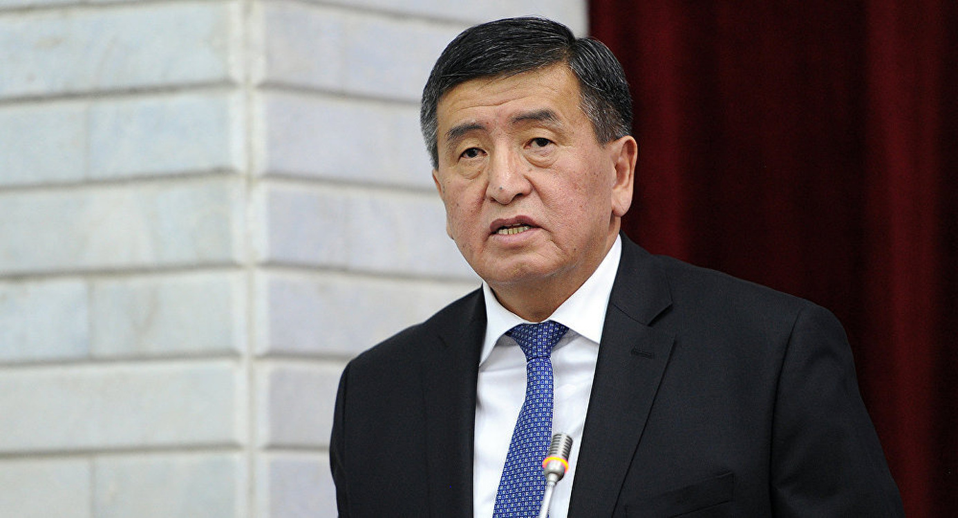 Сооронбай Жээнбеков поздравил кыргызстанцев с Днем Конституции — Today.kg