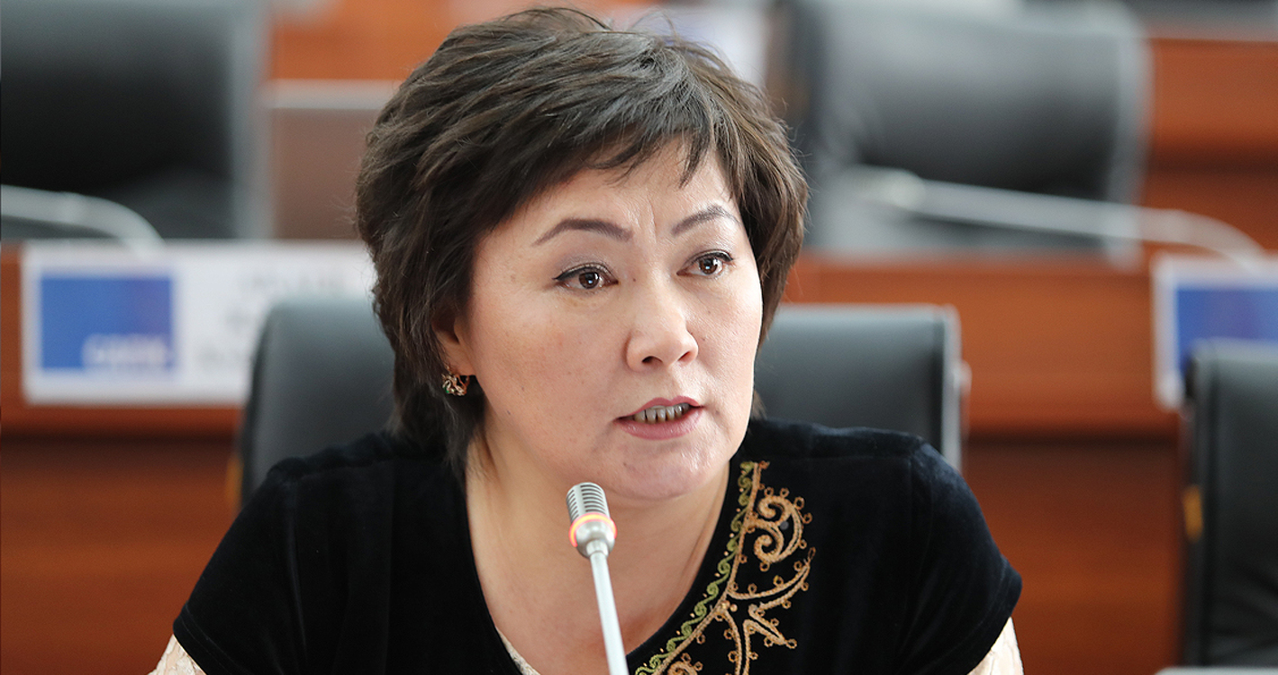 Депутат Жылдыз Мусабекова призвала дать оценку прошедшему маршу 8 марта с участием ЛБГТ — Today.kg