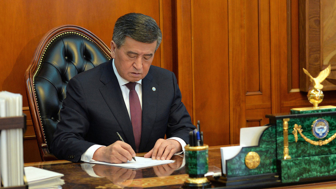 Президент подписал указ о выходе 332 человек из гражданства Кыргызстана — Today.kg