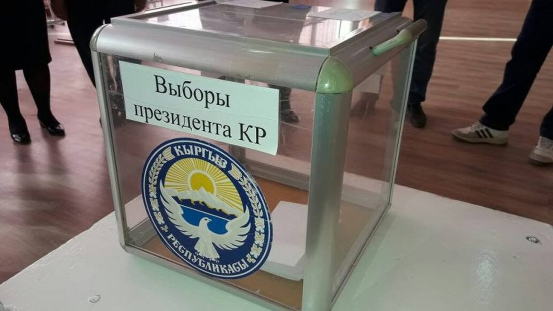 18 тыс. 575 человек досрочно проголосовали 9 января в Кыргызстане на президентских выборах — Today.kg