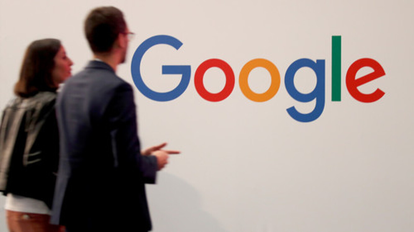 Французские власти оштрафовали Google на 220 млн евро — Today.kg
