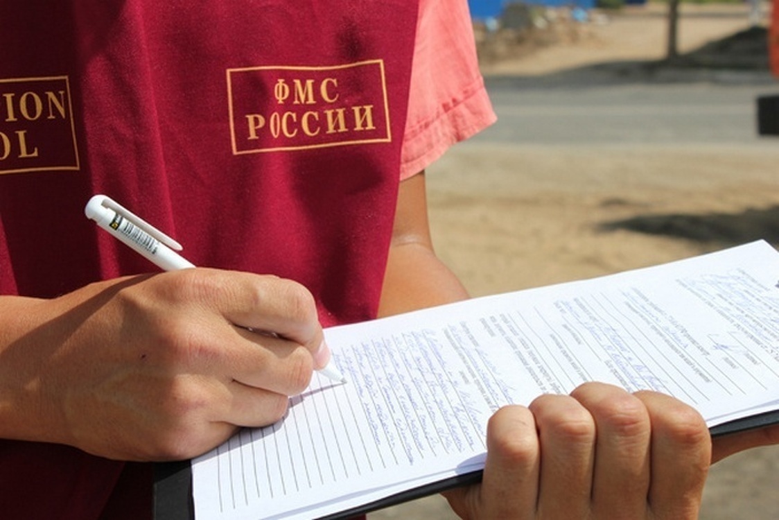 Обнародован список граждан Кыргызстана, которые в России попали под миграционную амнистию — Today.kg