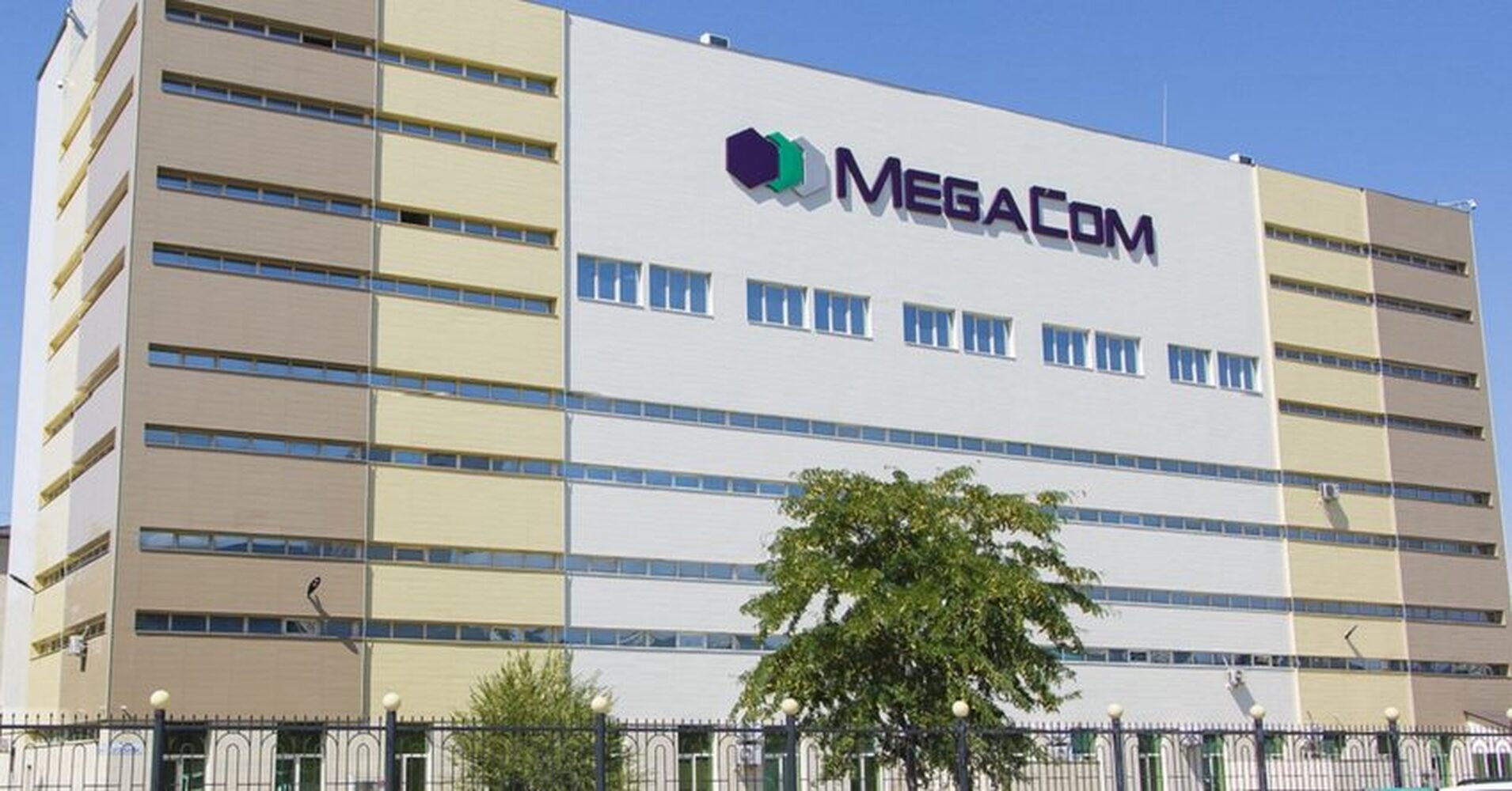 Компанию Megacom опять хотят продать — Today.kg