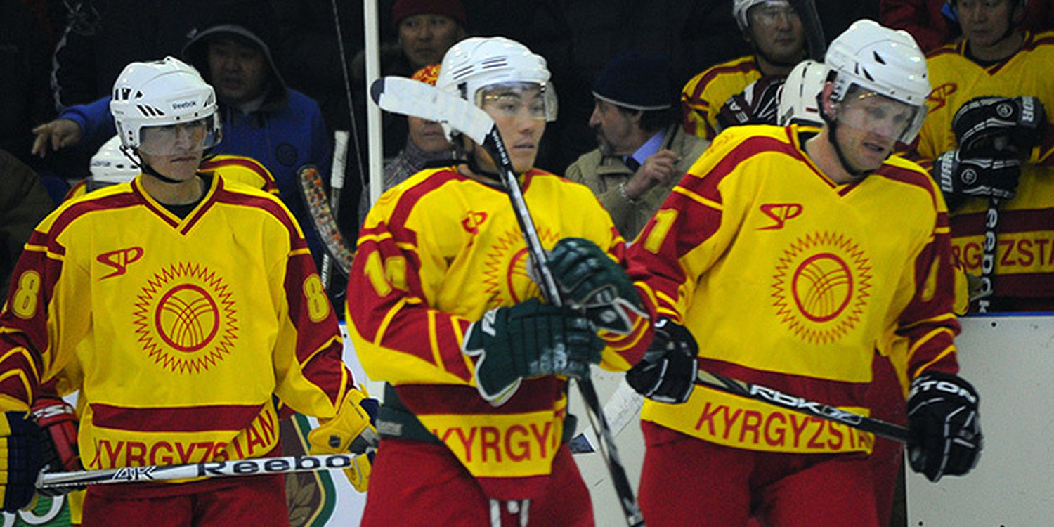 Сборная Кыргызстана по хоккею прошла во второй раунд отбора на Олимпийские игры - 2022 — Today.kg