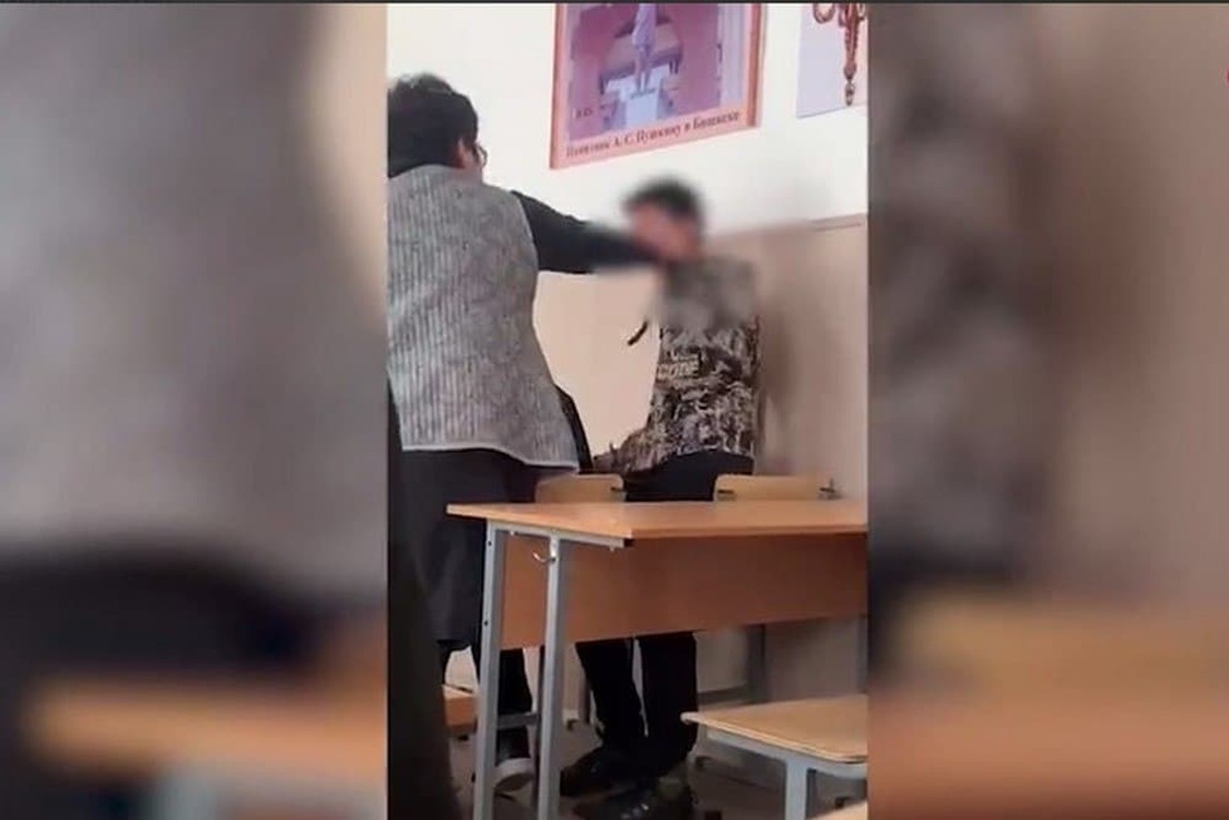В Лебединовке уволилась учительница, которую обвинили в избиении школьника — Today.kg