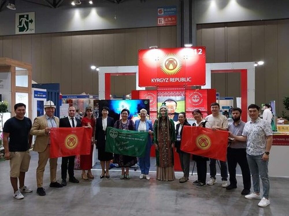 Фонд поддержки развития туризма представил Кыргызстан на международном шоу в Корее — Today.kg