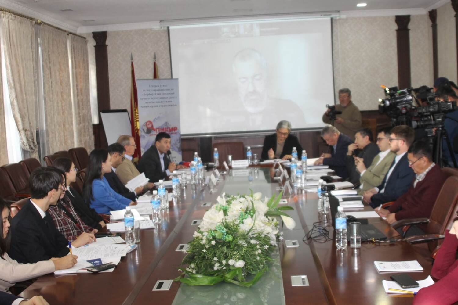 В Бишкеке прошел круглый стол «Информационная безопасность – системообразующий фактор обеспечения стабильности в ЦА» — Today.kg