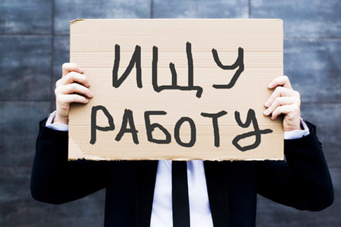 Количество безработных в Кыргызстане может вырасти на 500 тыс. человек, - ЕЭК — Today.kg