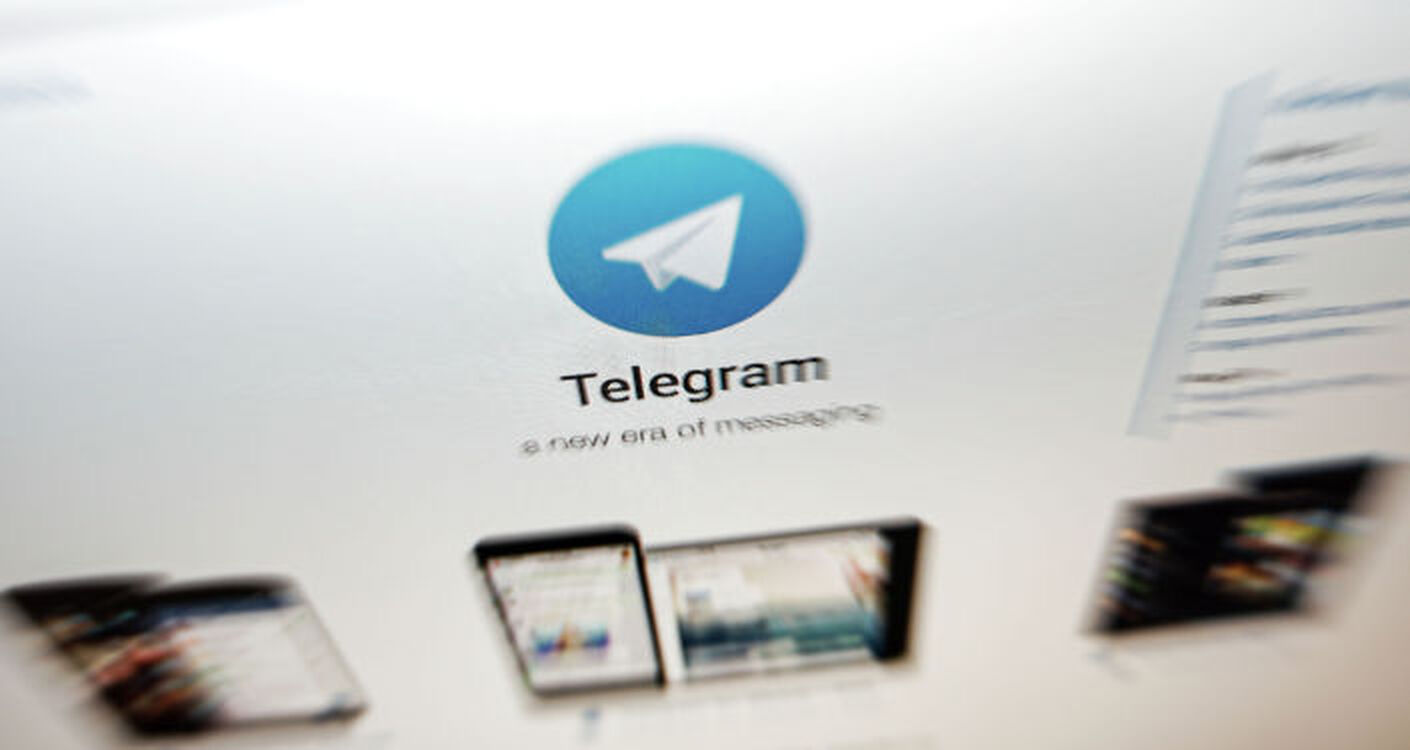 Telegram запустил функцию групповых видеозвонков — Today.kg