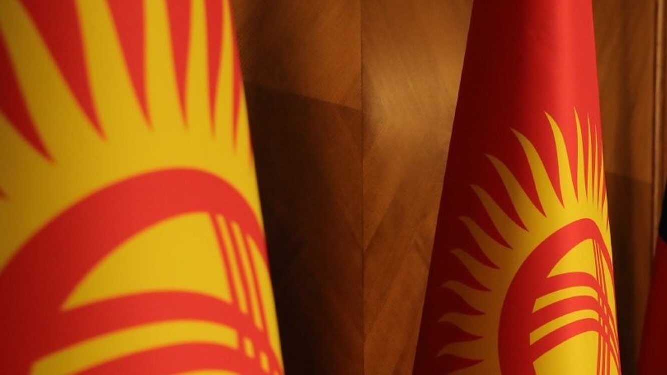 Указ гражданство кыргызстан