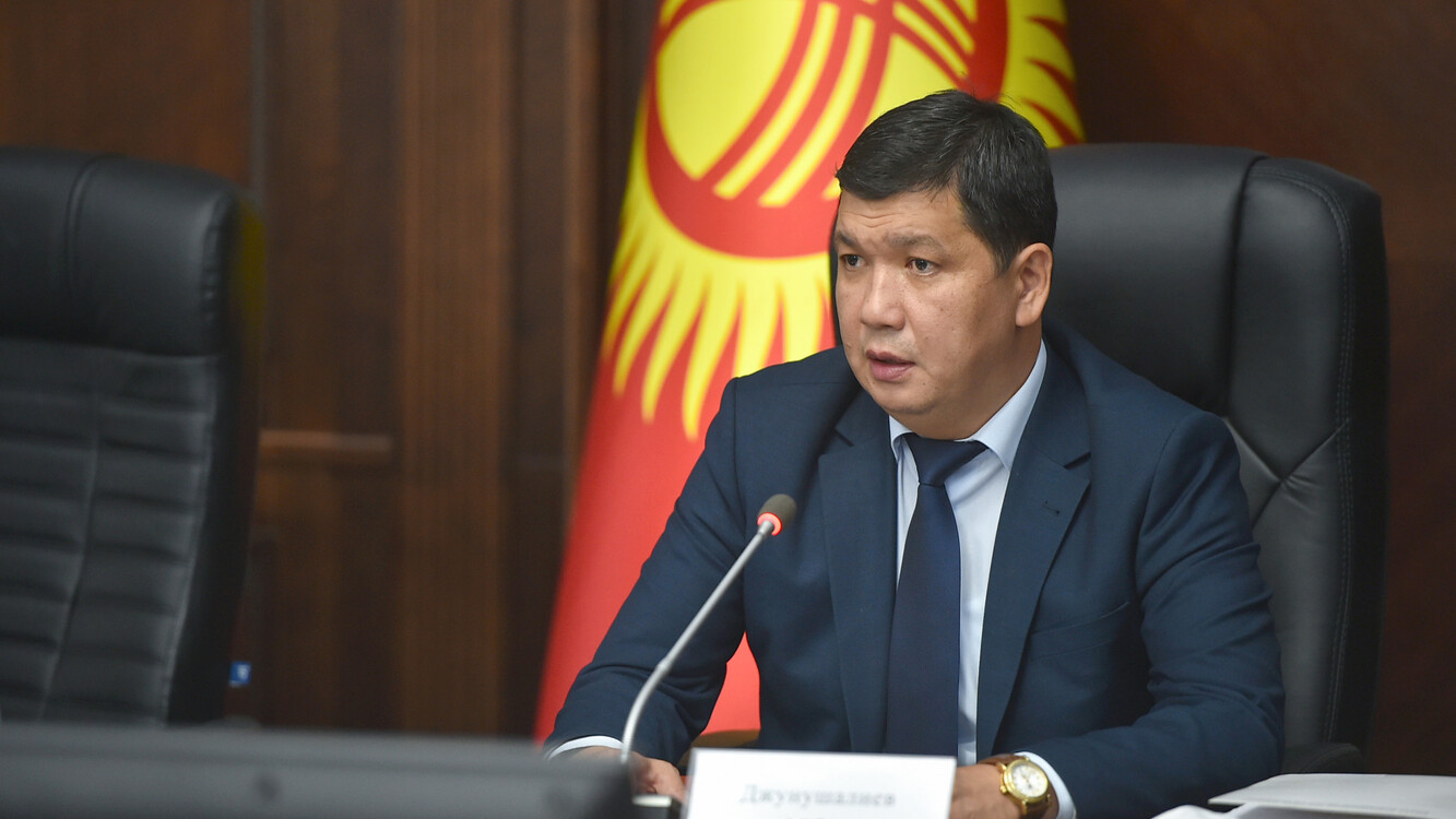 Джунушалиев назначен главой управления контроля исполнения решений президента и кабмина — Today.kg