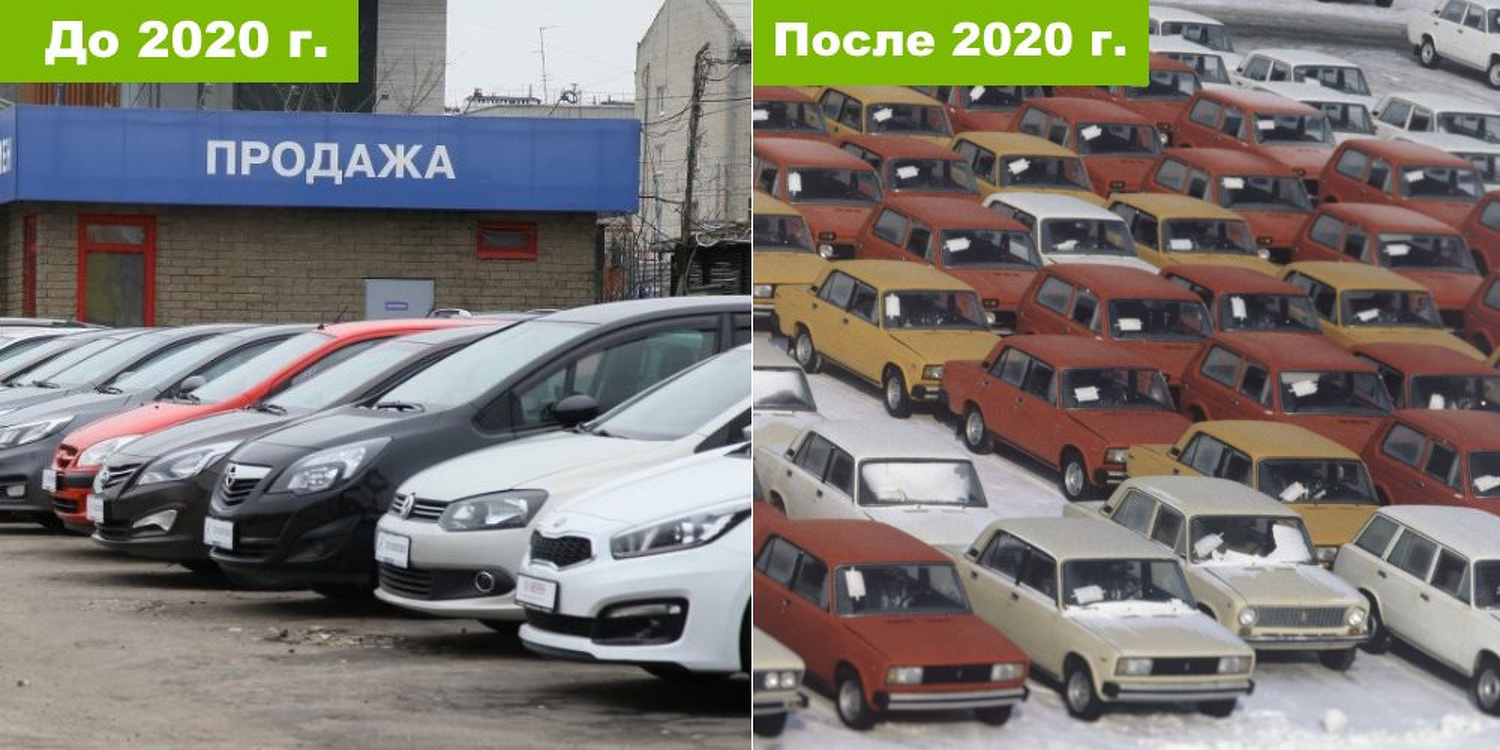 Кыргызстан хочет продлить льготный период для растаможки автомобилей — Today.kg