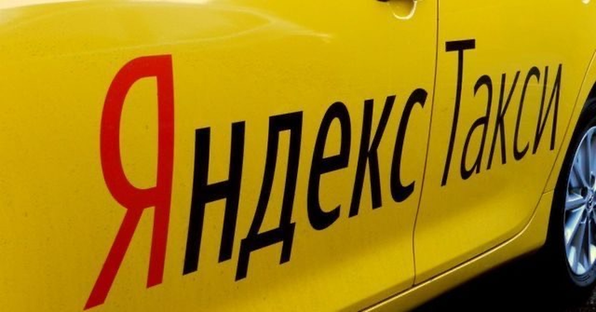 «Яндекс кетсин». Таксисты Бишкека вышли на акцию против сервиса — Today.kg