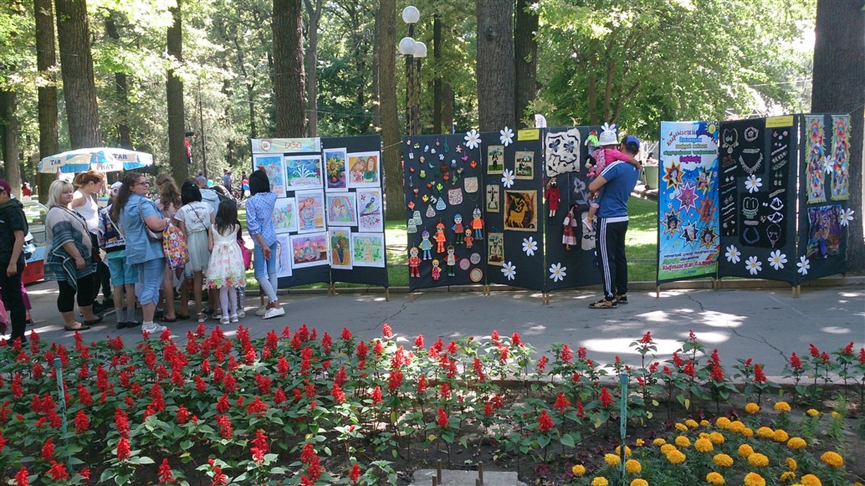 Список - Какие мероприятия пройдут в Бишкеке  в День защиты детей — Today.kg