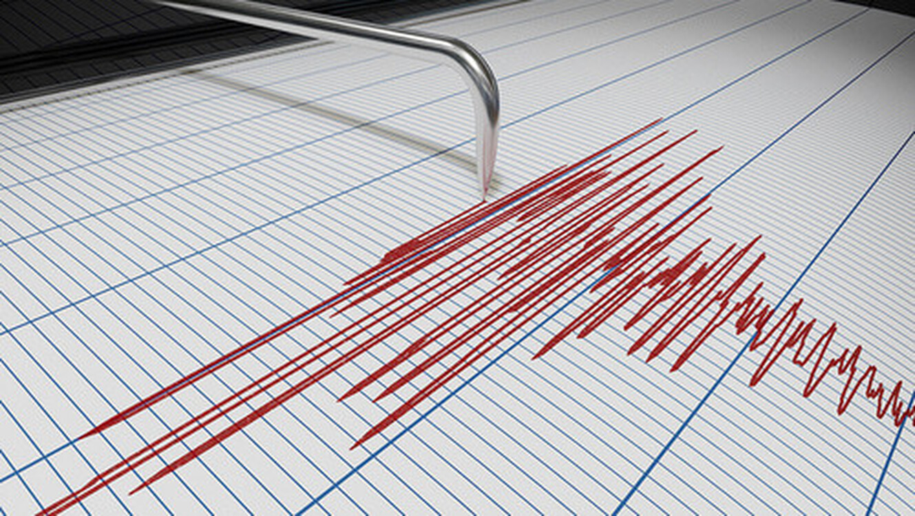 В городах Узбекистана ощущалось землетрясение с эпицентром в Кыргызстане — Today.kg
