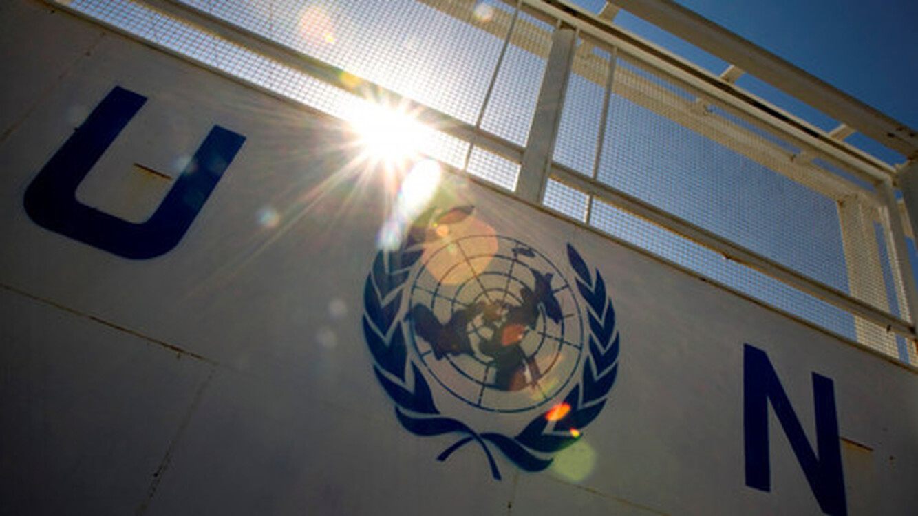В ООН одобрили создание в Алматы гуманитарного центра для Афганистана — Today.kg