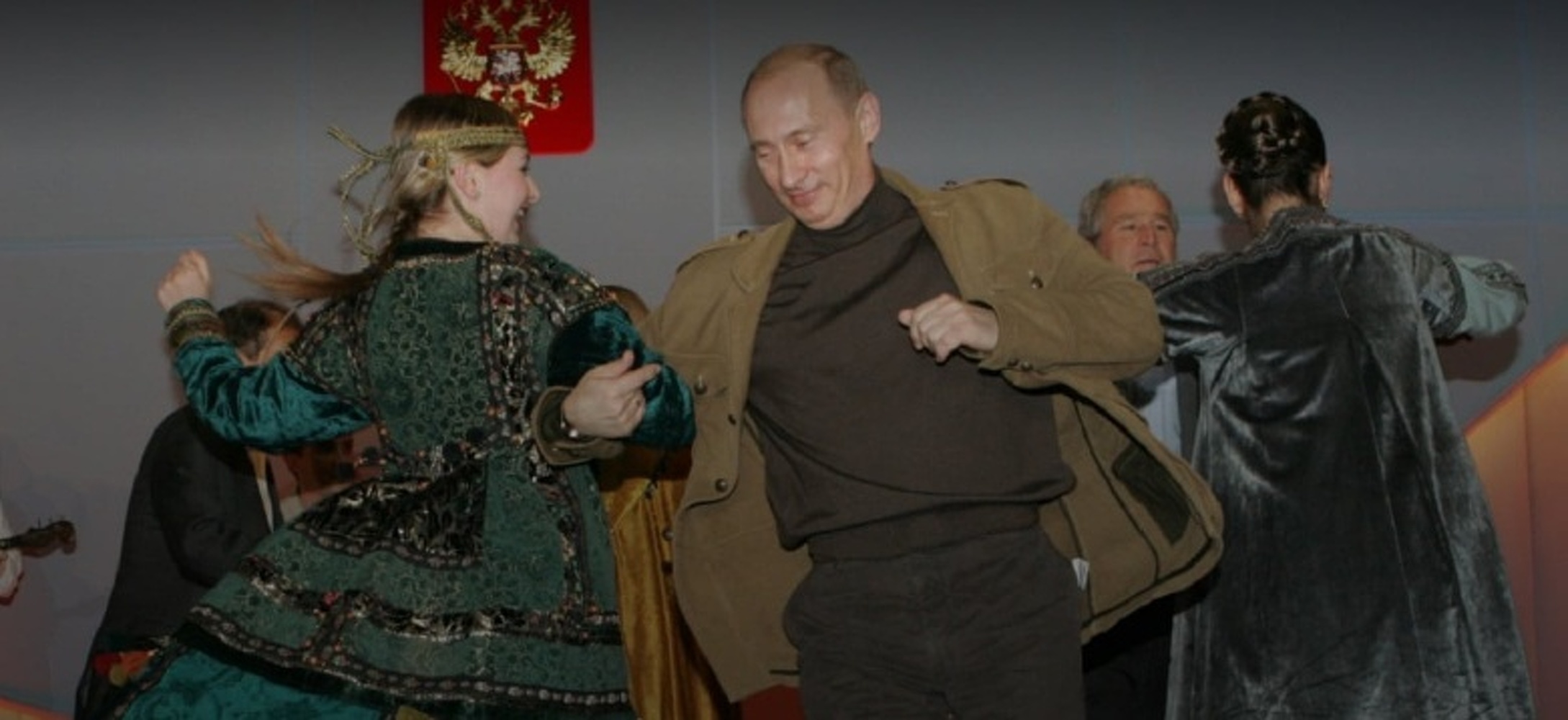Гиф Путин Танцует