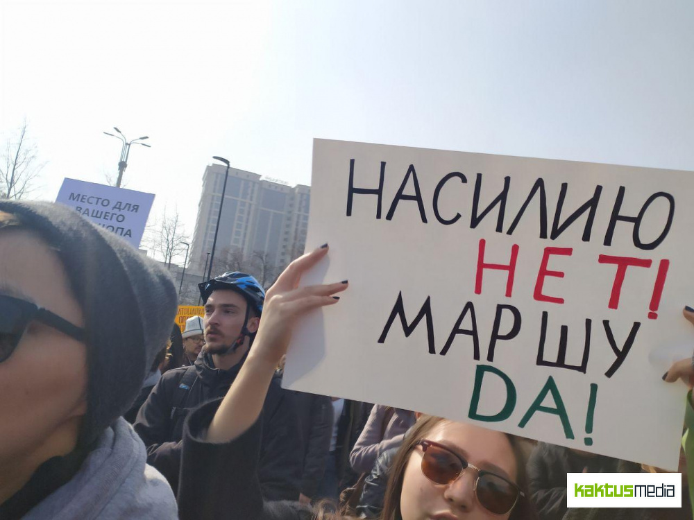 В Бишкеке пройдут судебные заседания по делам задержанных на марше солидарности 8 марта — Today.kg
