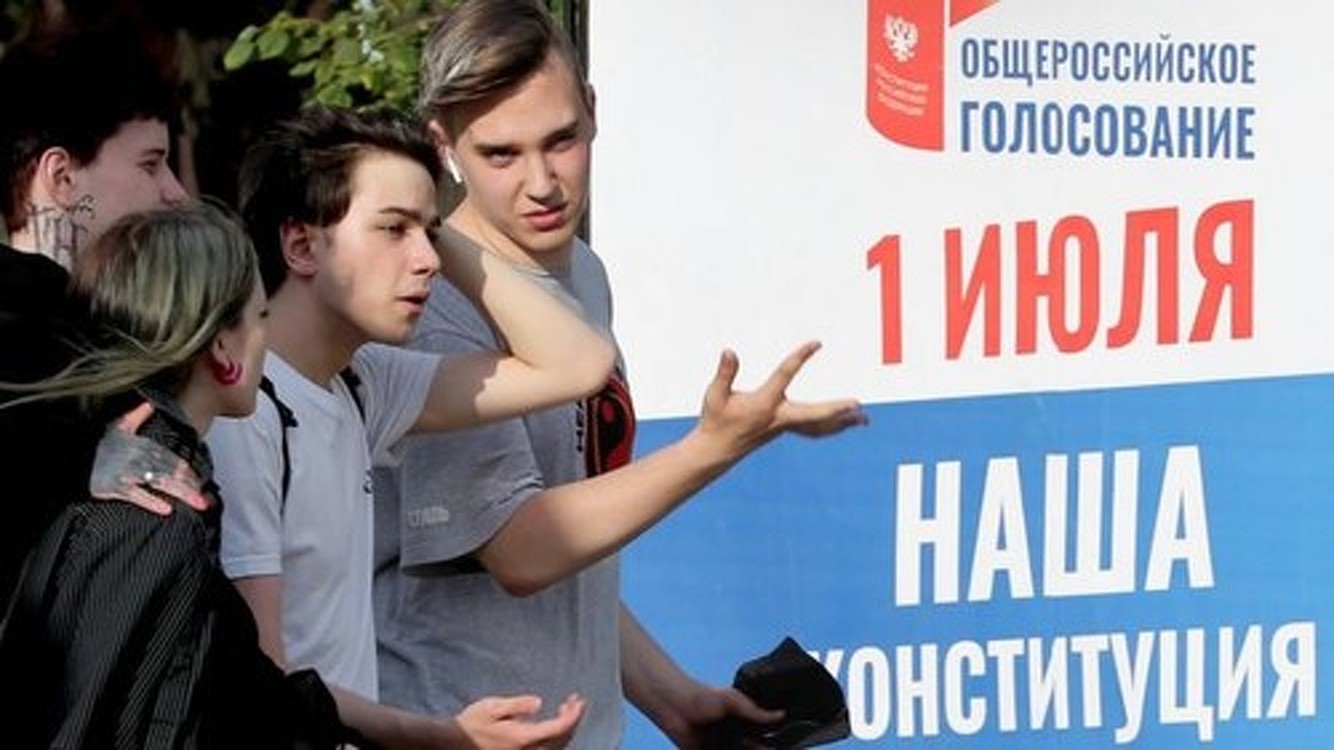 В России стартовало голосование по поправкам в Конституцию — Today.kg
