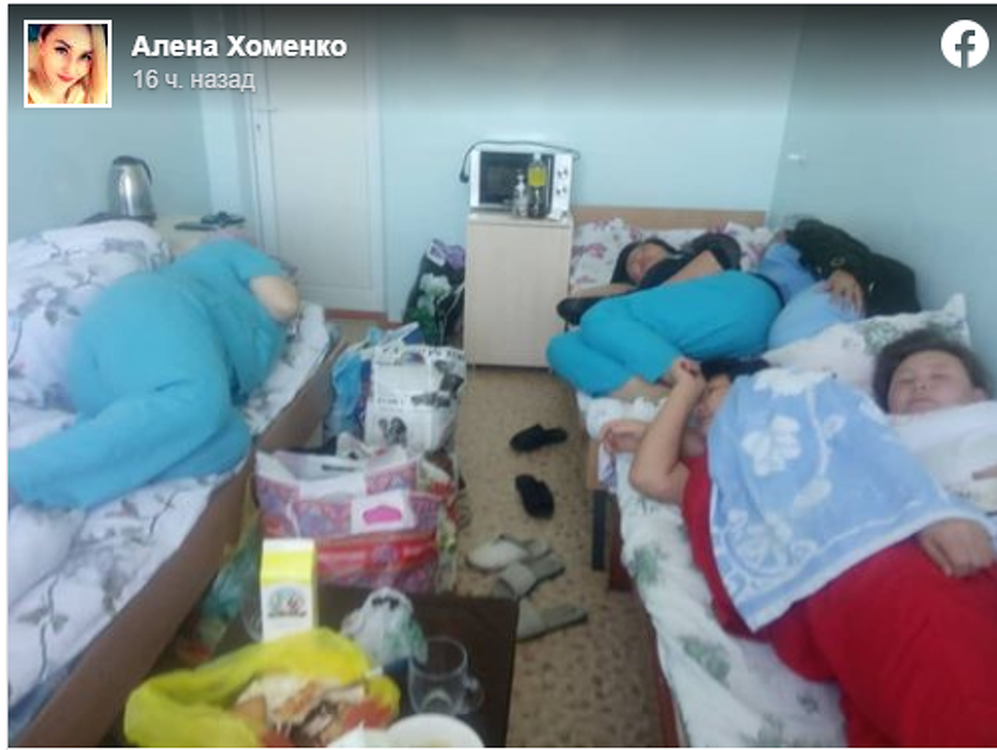 Спящие по двое на одной кровати врачи — это такой прикол. Объяснение чиновников — Today.kg