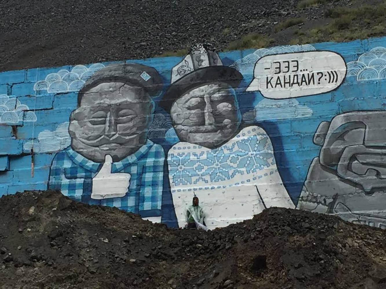 Граффити с балбалами в Боомском ущелье закрасили краской — Today.kg