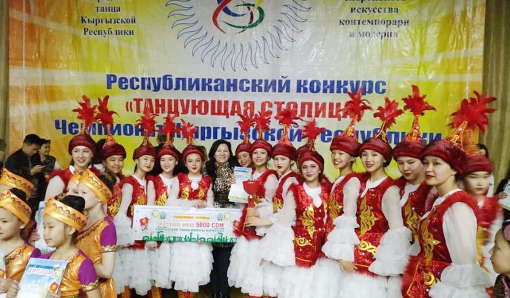 Детский ансамбль из Кыргызстана выступит на международном фестивале в Париже — Today.kg