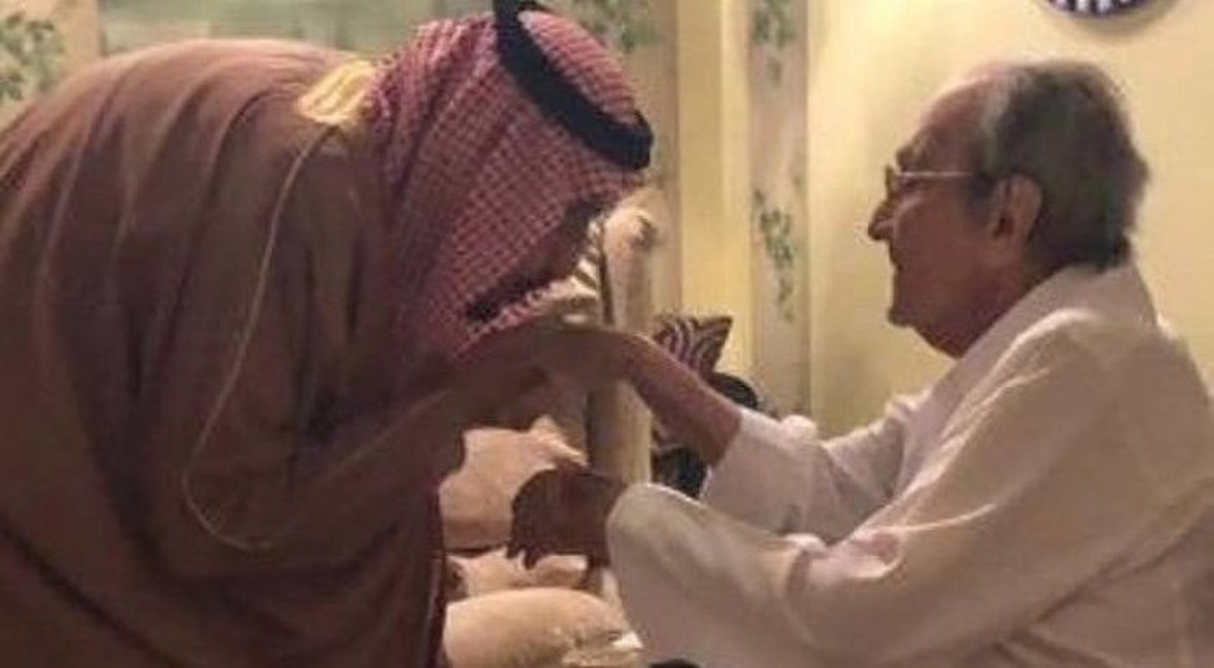 В Саудовской Аравии в возрасте 87 лет скончался принц Талал бин Абдулазиз — Today.kg