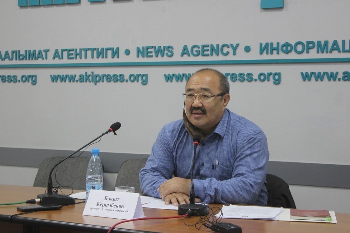 Глава Ассоциации избирателей Б.Керимбеков считает, что предстоящие выборы уже можно признать недействительными — Today.kg