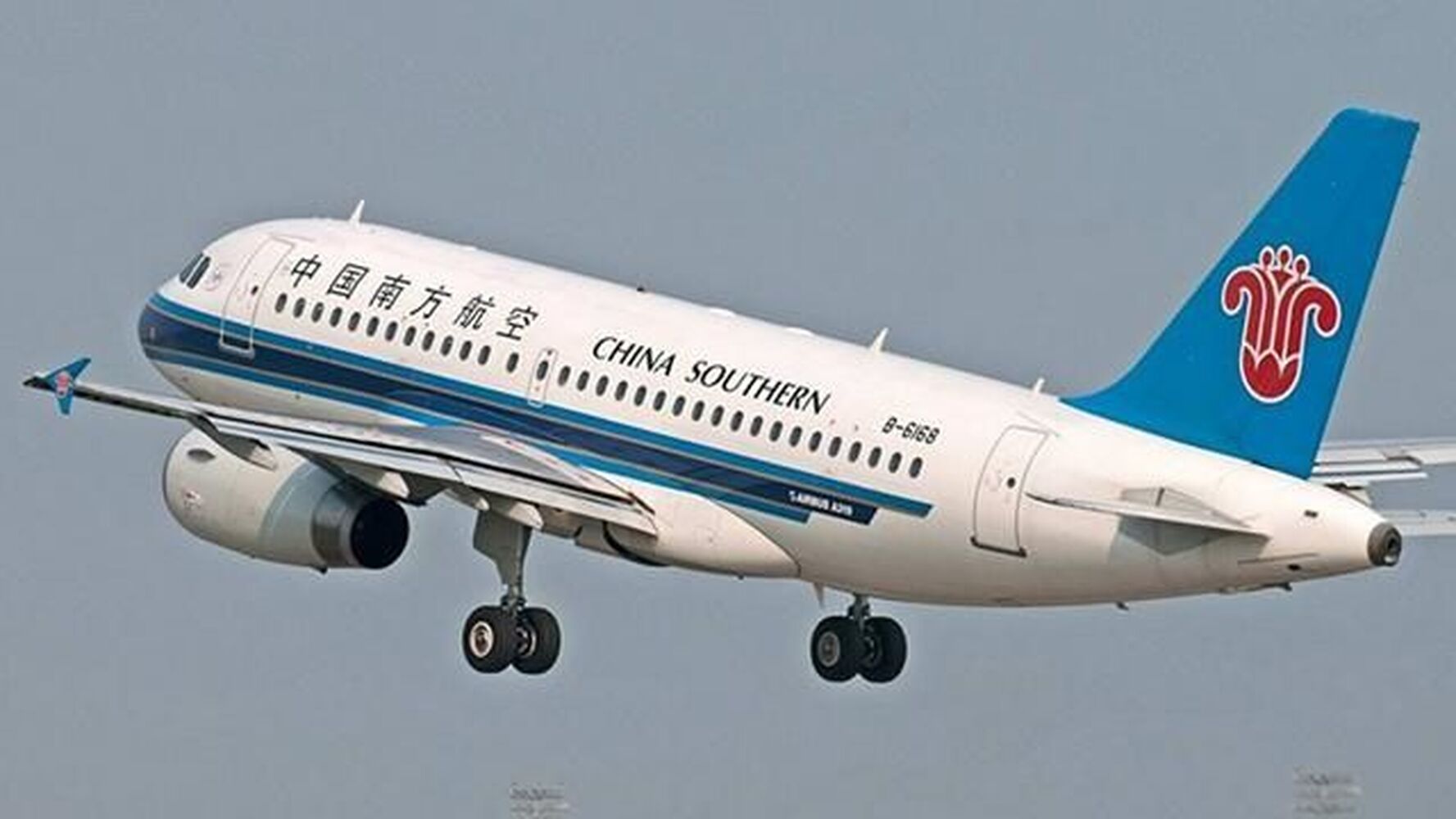 В 2024 году откроют прямой рейс из Пекина в Бишкек — Today.kg