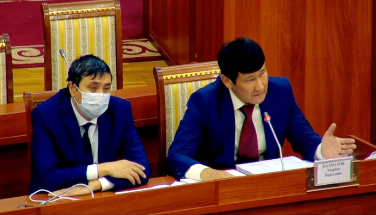 Депутатам представили нового представителя президента в парламенте — Today.kg