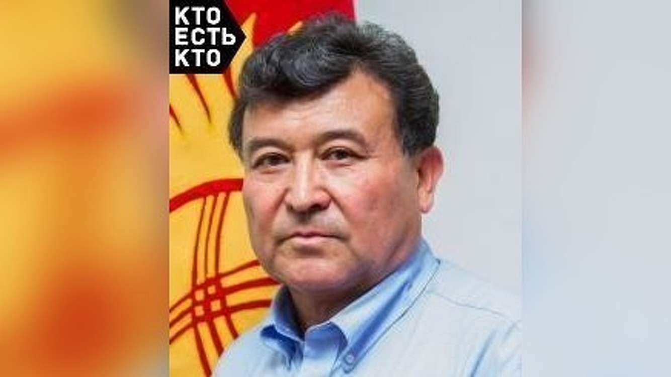 Экс-глава БАРУ Аскербек Алиев назначен главой МП «Бишкекпекарня» — Today.kg