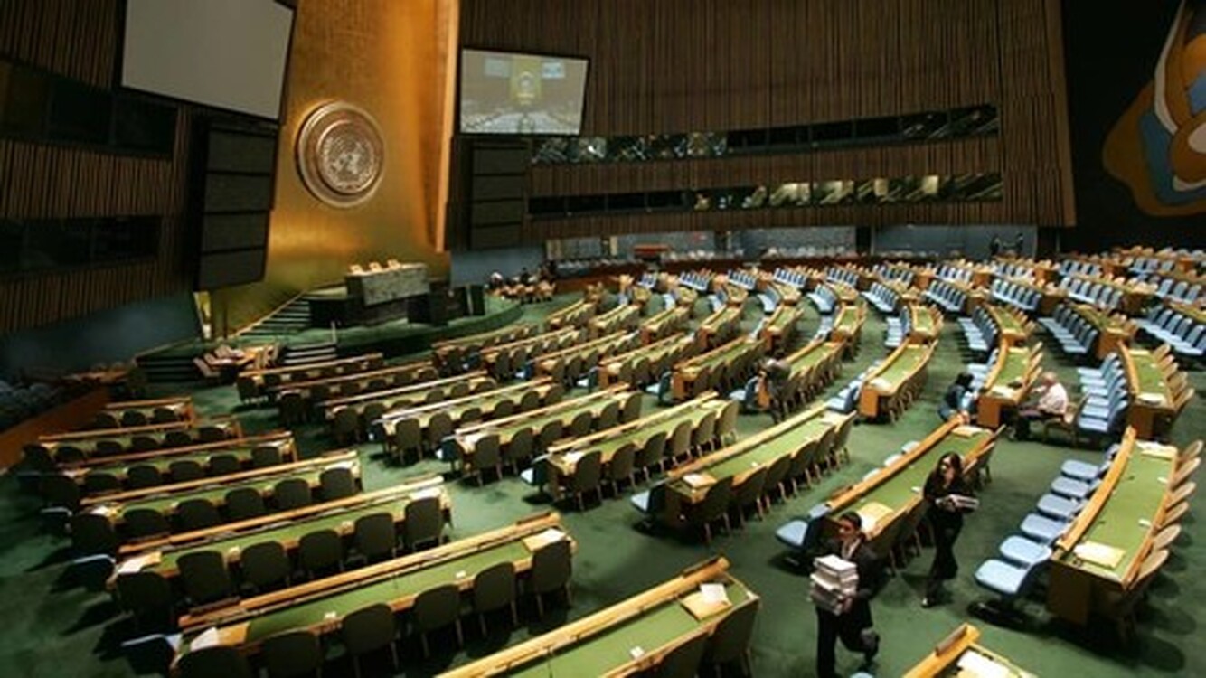 Афганистан отказался выступать на Генассамблее ООН — Today.kg