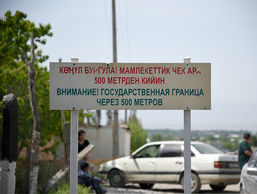 Делимитация кыргызско-таджикской границы. Работают по участкам, где споров нет — Today.kg
