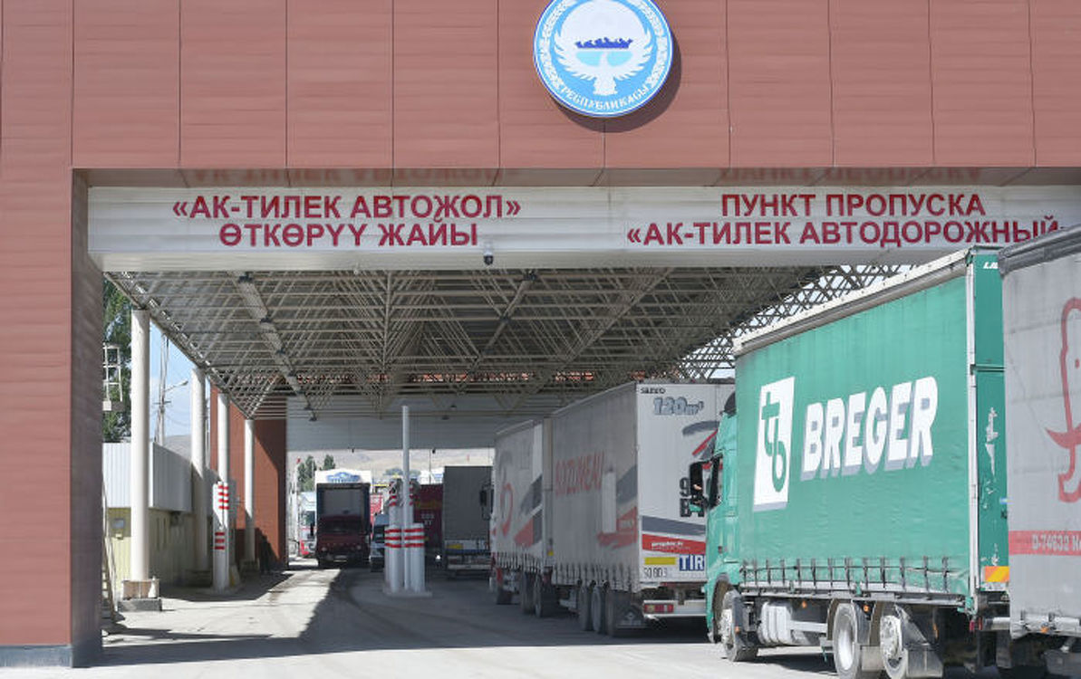 Кыргызстан и Казахстан построят мост на границе и отремонтируют существующий — Today.kg