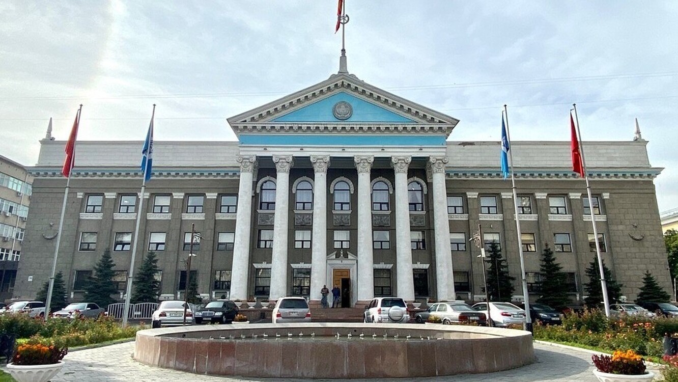 Мэрия Бишкека заявляет о фактах мошенничества от имени муниципалитета — Today.kg