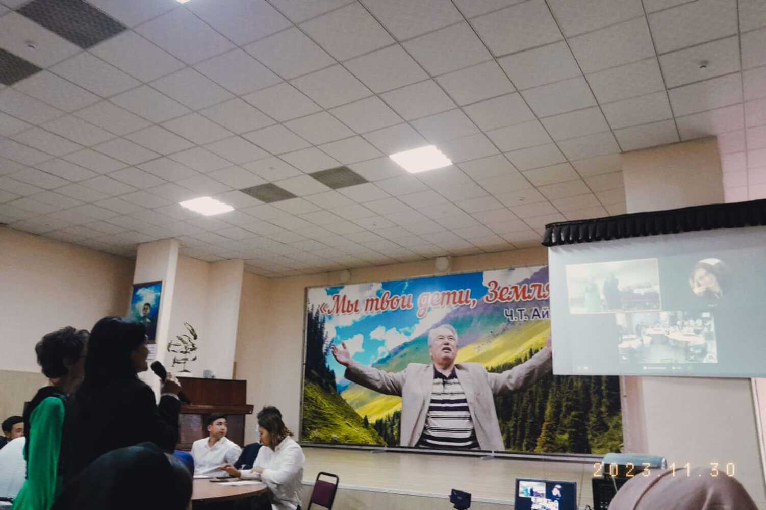 Школа-гимназия № 63 Бишкека устроила телемост с Оренбургским губернаторским лицеем — Today.kg