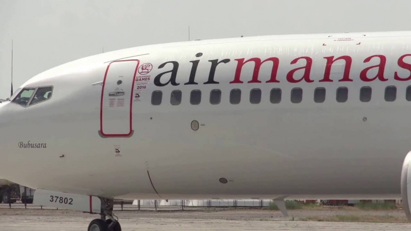 Рейсы в киргизию. Air Manas авиакомпания. Логотипы авиакомпании АЙРМАНАС. Air Manas логотип. Логотипы авиакомпаний Air Manas.