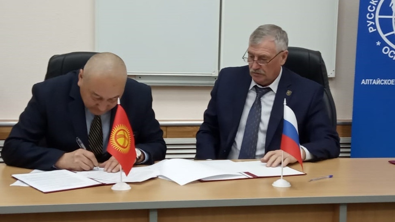 Кыргызский и алтайский заповедники стали партнерами — Today.kg