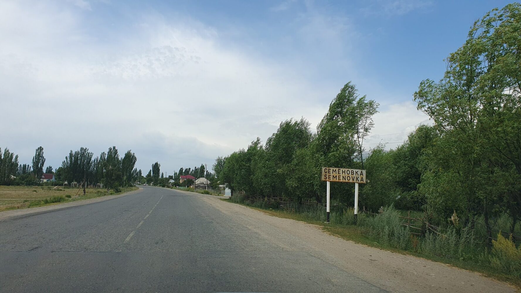 В Кыргызстане будут переименованы некоторые аймаки — Today.kg