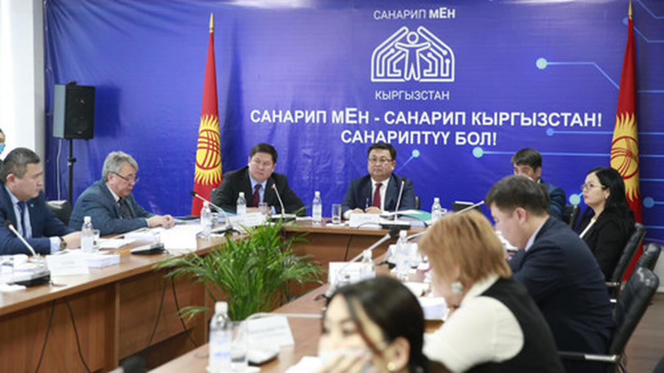 Зампред кабмина А.Аалиев: Кыргызстану нужен цифровой рывок для развития экономики  — Today.kg