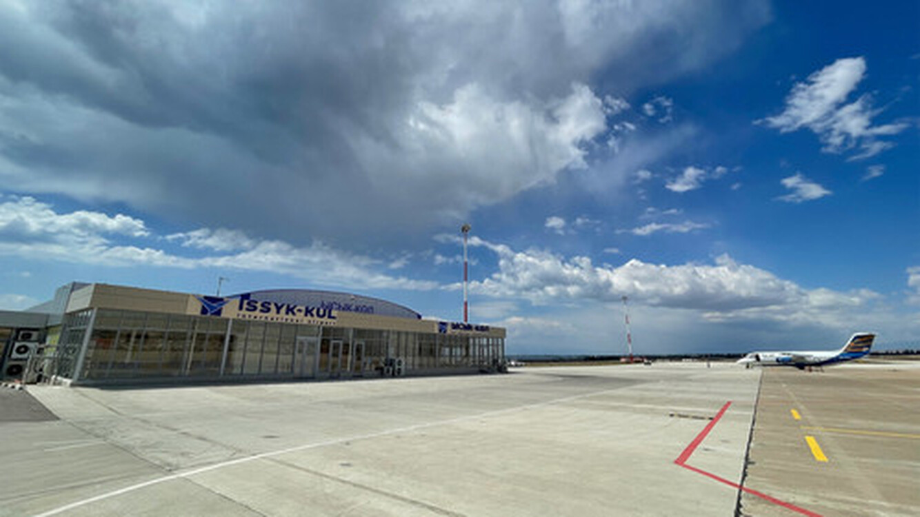 На сегодняшний день аэропорт «Иссык-Куль» обслуживает 23 рейса в неделю — Today.kg