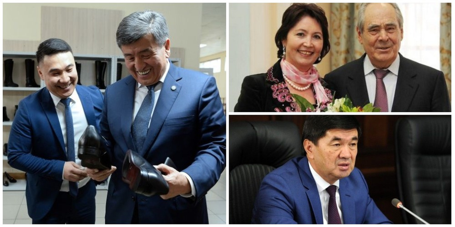 Известные случаи, когда кыргызские чиновники покупали отечественный товар — Today.kg