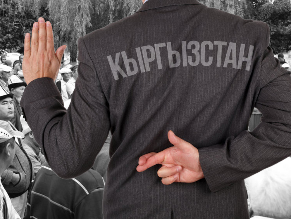 Материнский капитал, бесплатный проезд. Что обещала партия «Кыргызстан» — Today.kg
