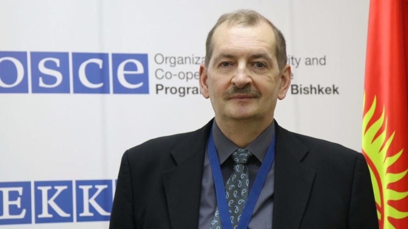 Главой программного офиса ОБСЕ в Бишкеке назначен Алексей Рогов — Today.kg