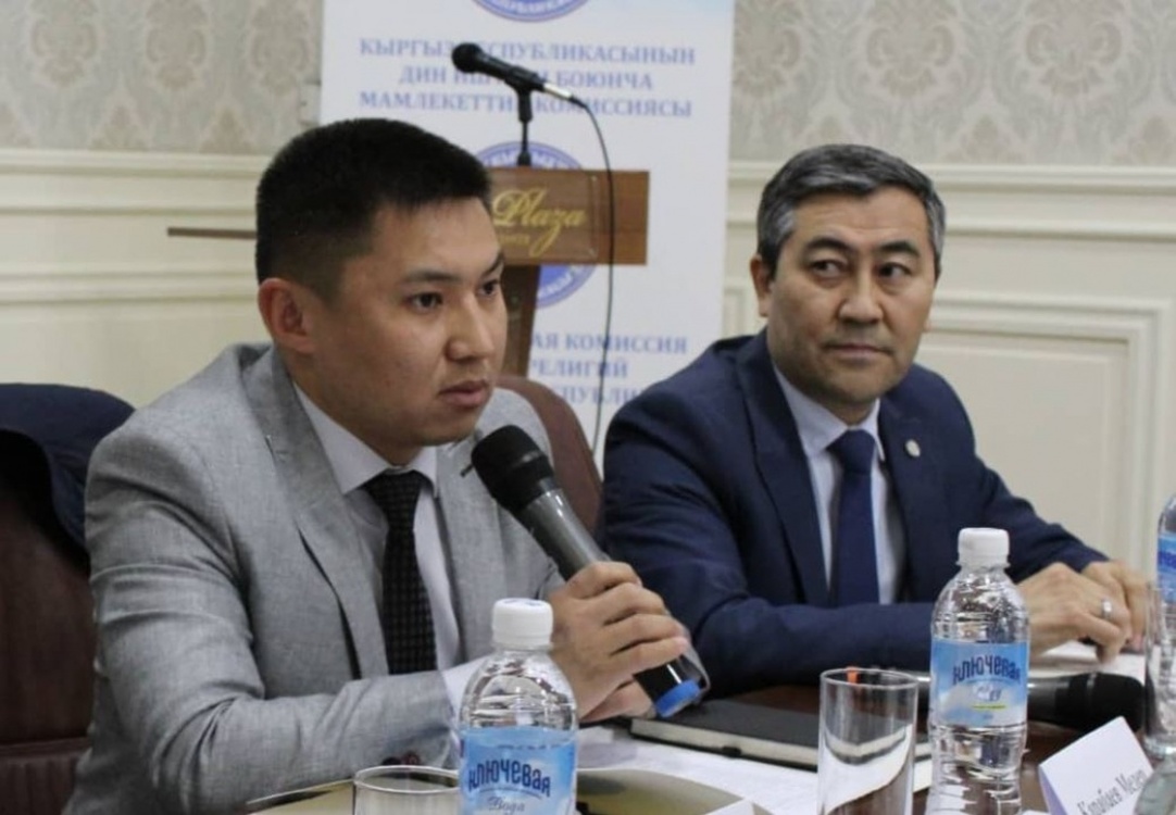 В Бишкеке обсудили роль НПО в религиозной сфере — Today.kg