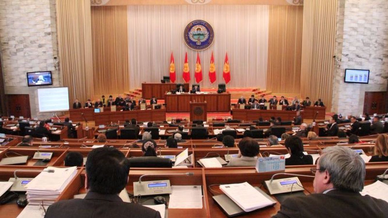 LIVE: Парламент рассматривает поправки в закон об НКО — Today.kg