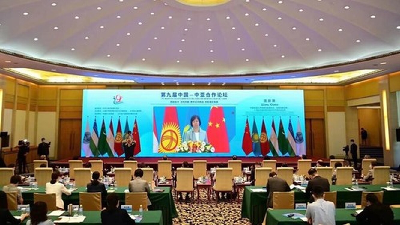 В Пекине состоялся IX форум сотрудничества Китай - Центральная Азия, - МИД — Today.kg