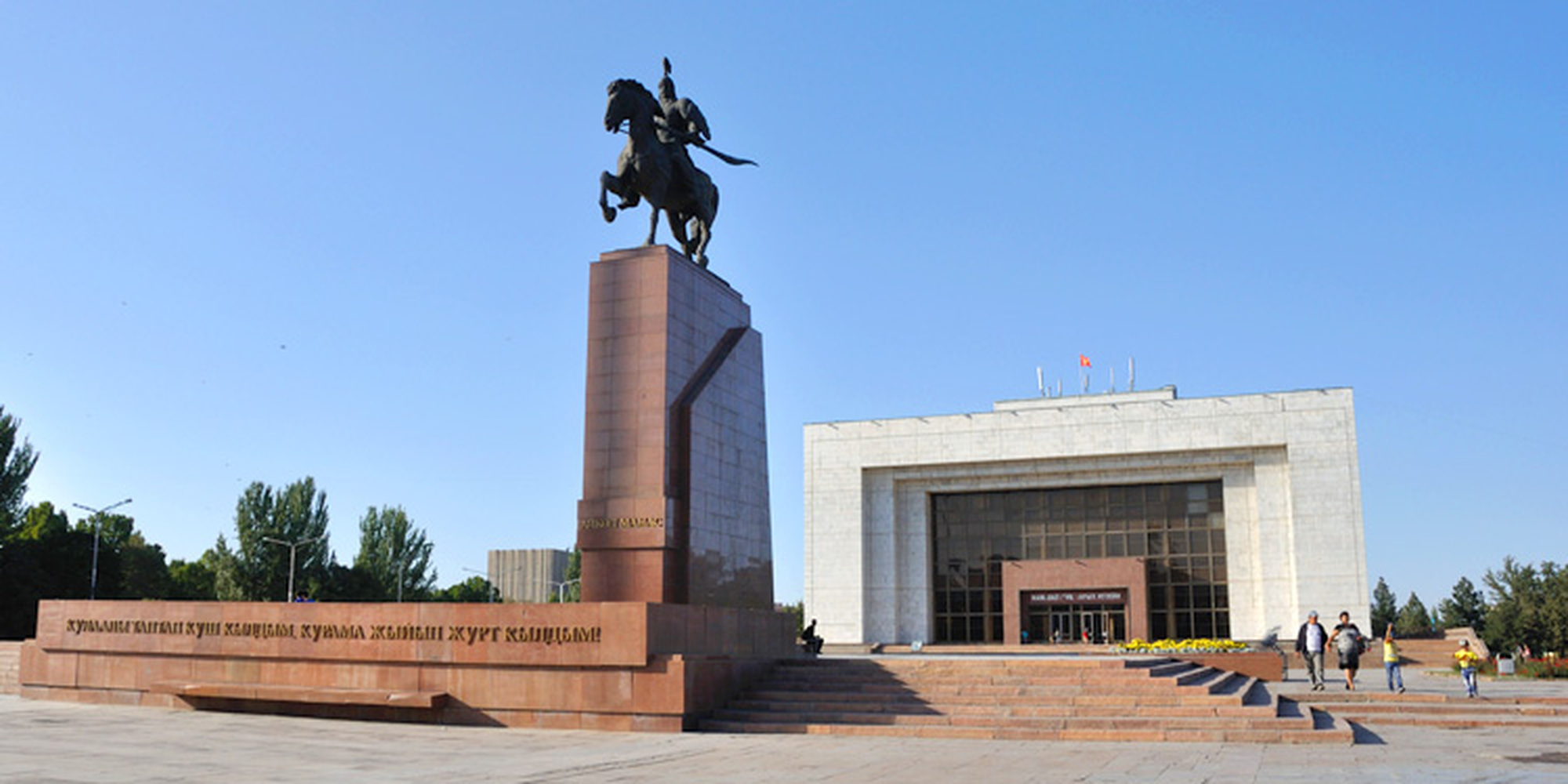 В Бишкеке до 30 июня продлили запрет на проведение митингов — Today.kg